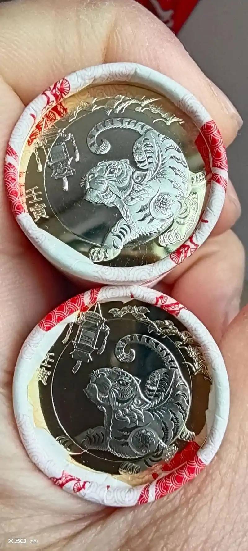 东北虎纪念币跌穿这个老虎却疯长同源不同命？
