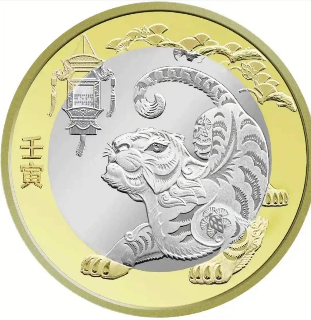 东北虎纪念币跌穿这个老虎却疯长同源不同命？