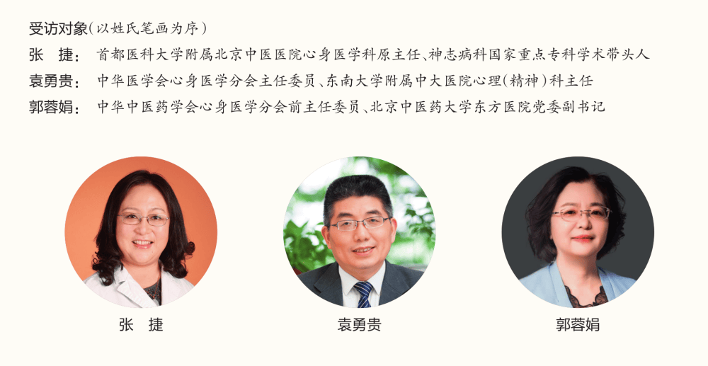 【媒体聚焦】实力“出圈”！央视、新华社等主流媒体纷纷聚焦东方医院~