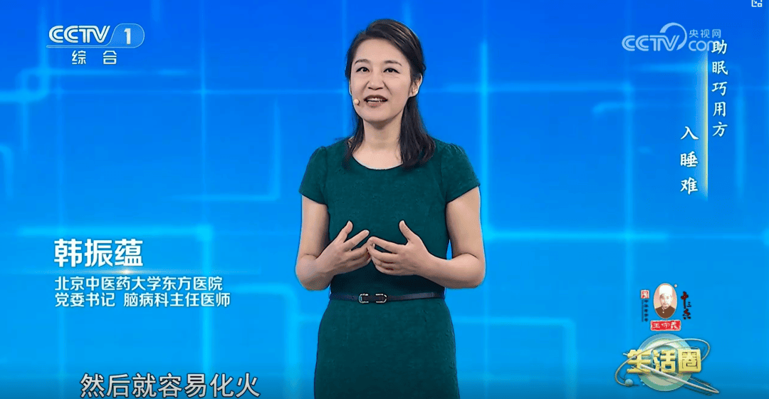 【媒体聚焦】实力“出圈”！央视、新华社等主流媒体纷纷聚焦东方医院~