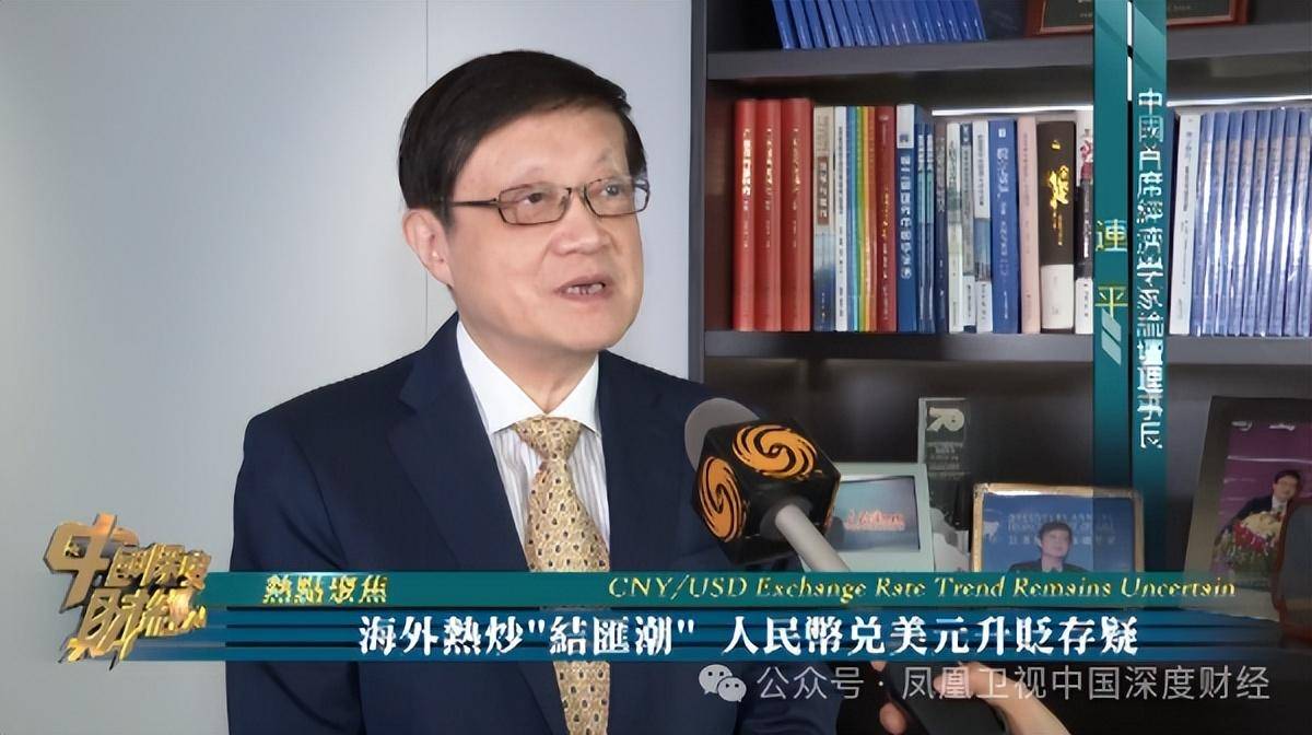 人民币跨境交易创新高，应用场景再扩容