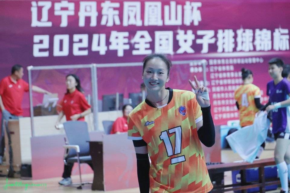 “凤凰山杯”全国女排锦标赛第五轮赛果&amp;9月19号1/4决赛赛程