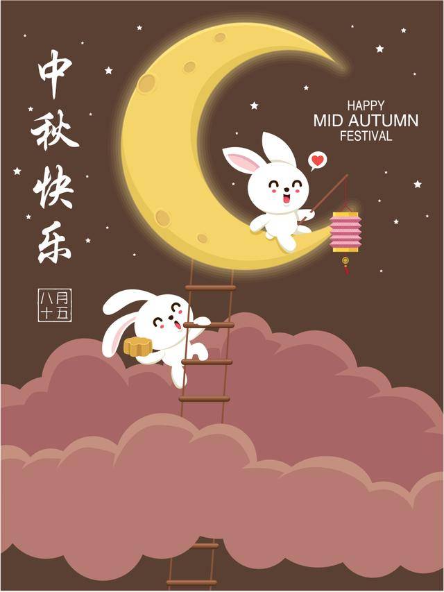 9月17号中秋节，60年一遇，4生肖要“躲月”，记得做好5件事