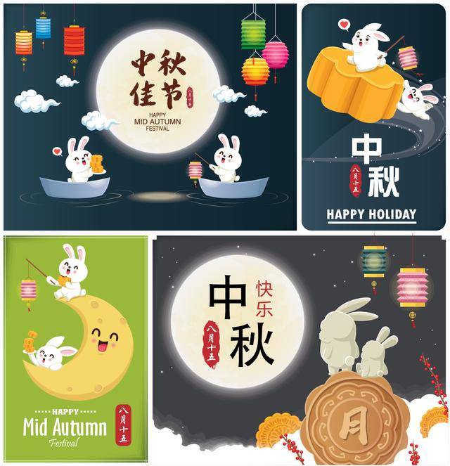 9月17号中秋节，60年一遇，4生肖要“躲月”，记得做好5件事