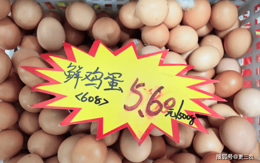 油价大跌300元！9月8日：调整后92号汽油价格，蛋价“破4入5”！