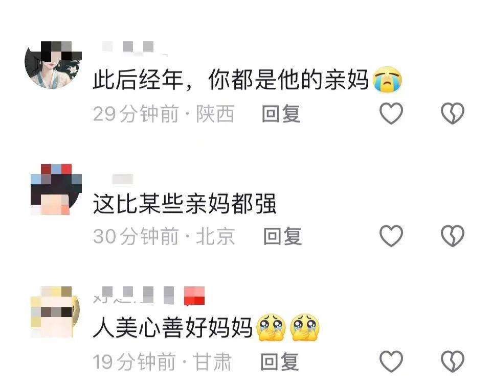 瘫痪男孩深夜对摄像头说：妈妈，我不会再拖累你！真相更让人泪目