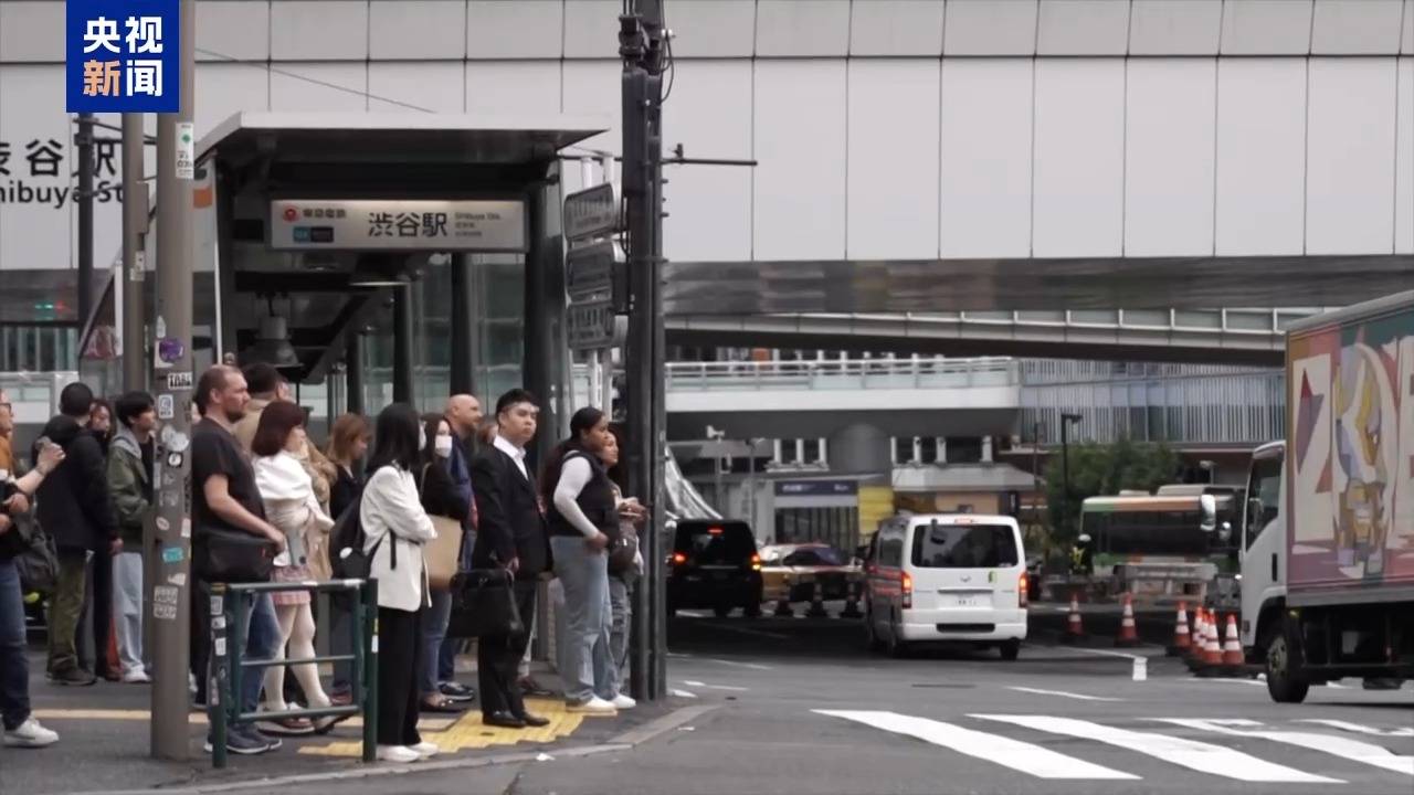 石破茂再度当选日本首相 专家：政权运营岌岌可危