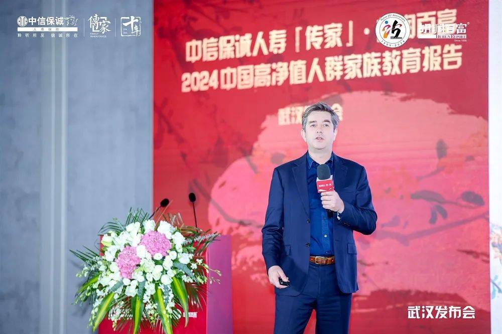 最新报告：湖北高净值家庭超2.1万户