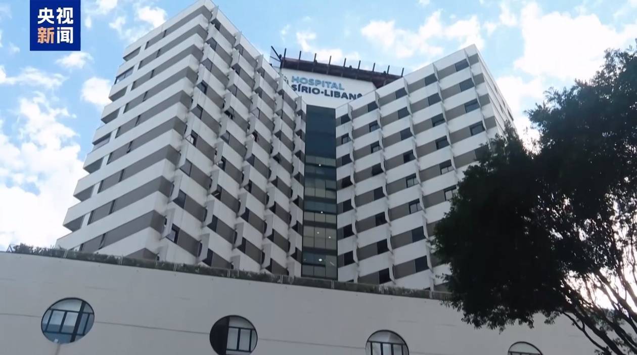 巴西总统卢拉颅内引流管已移除，恢复情况良好