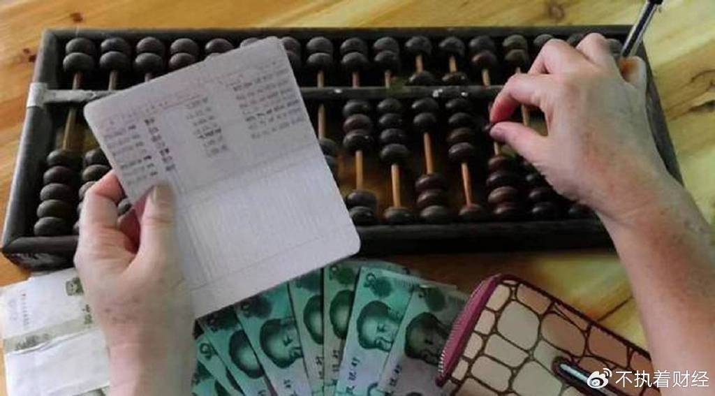 “中产阶级”及格线出炉？全国只有3320万户？你家达标了吗？