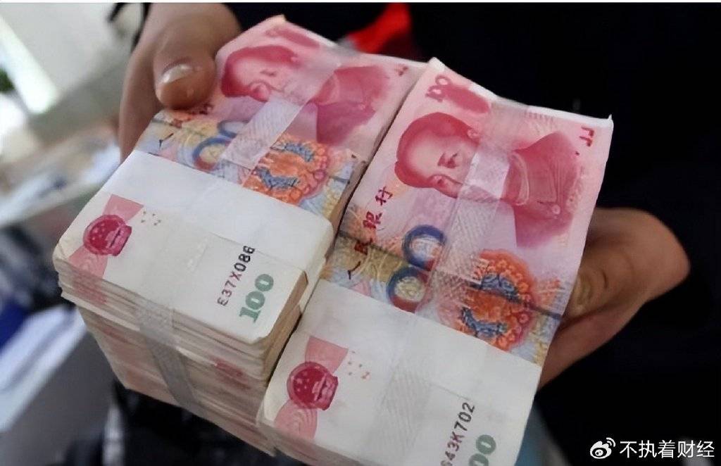 “中产阶级”及格线出炉？全国只有3320万户？你家达标了吗？