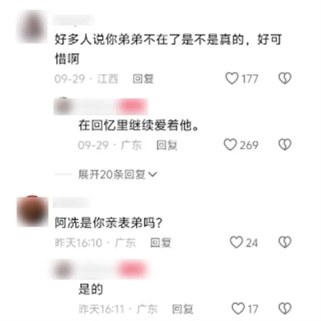 噩耗证实：男演员突发意外去世