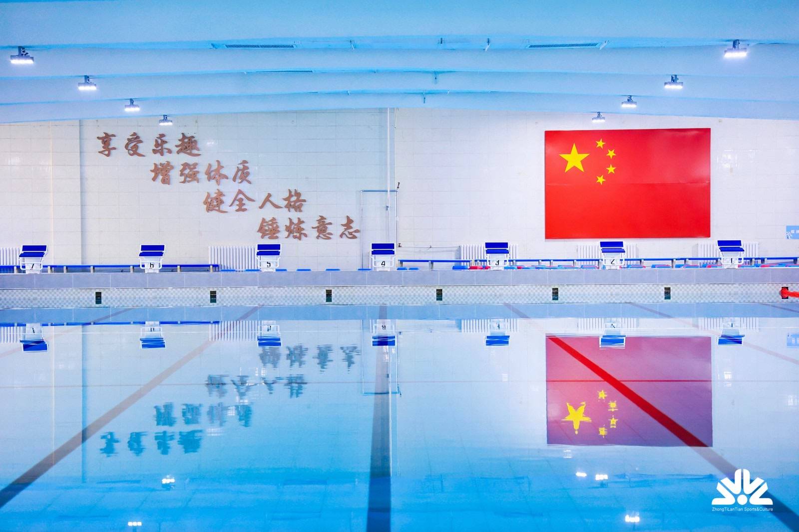 陈经纶中学游泳馆焕新开馆，开馆首日迎来世界冠军