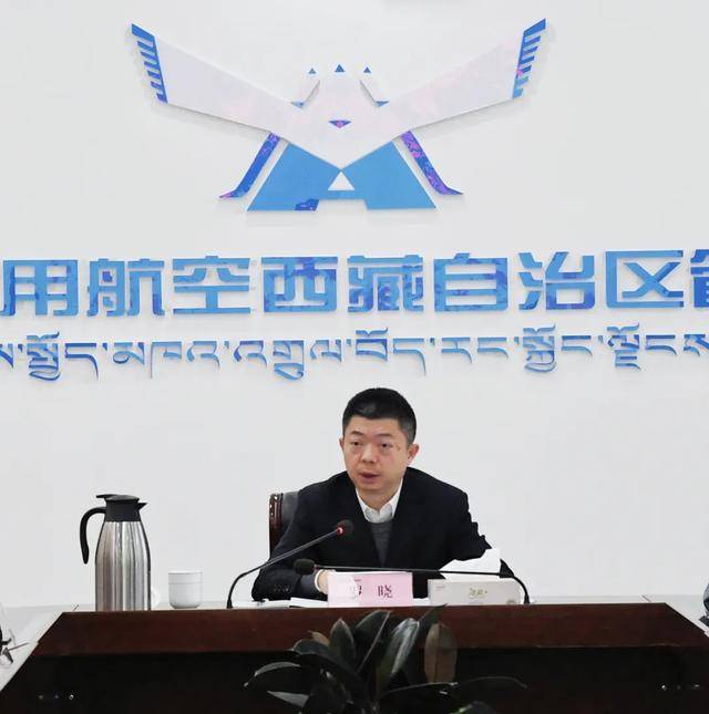 中央组织部决定：罗晓履新职