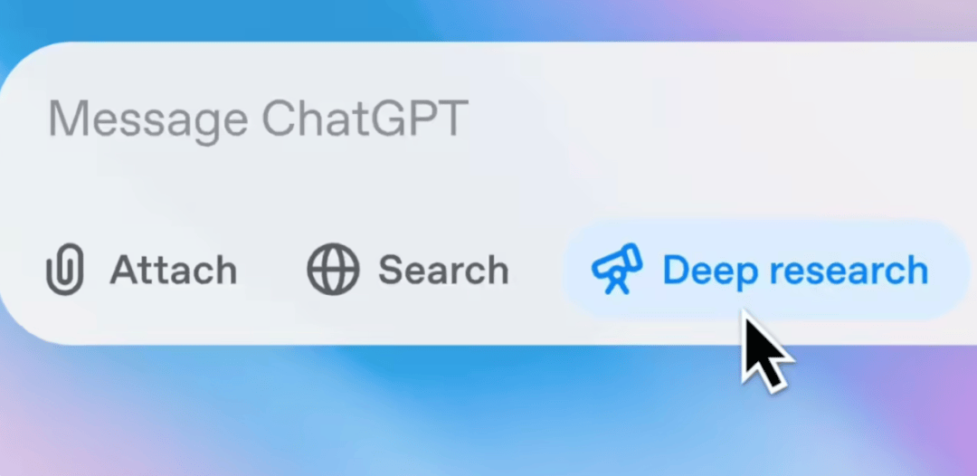 ChatGPT推出“深度研究”功能，目前仅支持文本输出