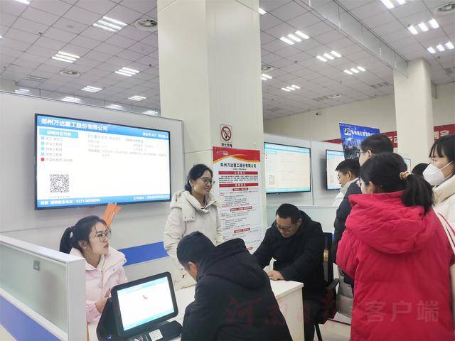 比亚迪将招工20000人，航空港2025首场线下大型综合招聘会即将火爆开启