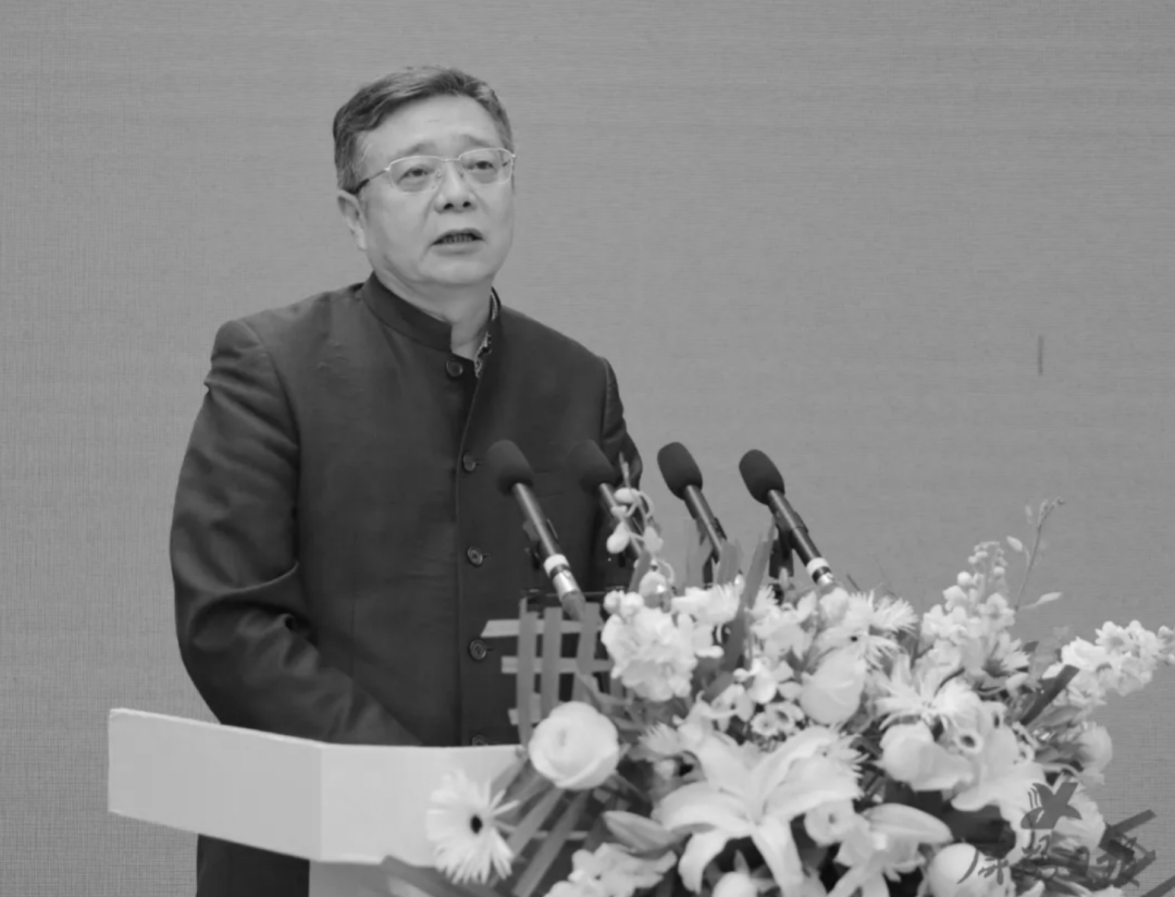 白阿莹同志住院、病重及逝世后，中央有关领导同志，陕西省委书记赵一德、省长赵刚等，以不同方式表示慰问和哀悼