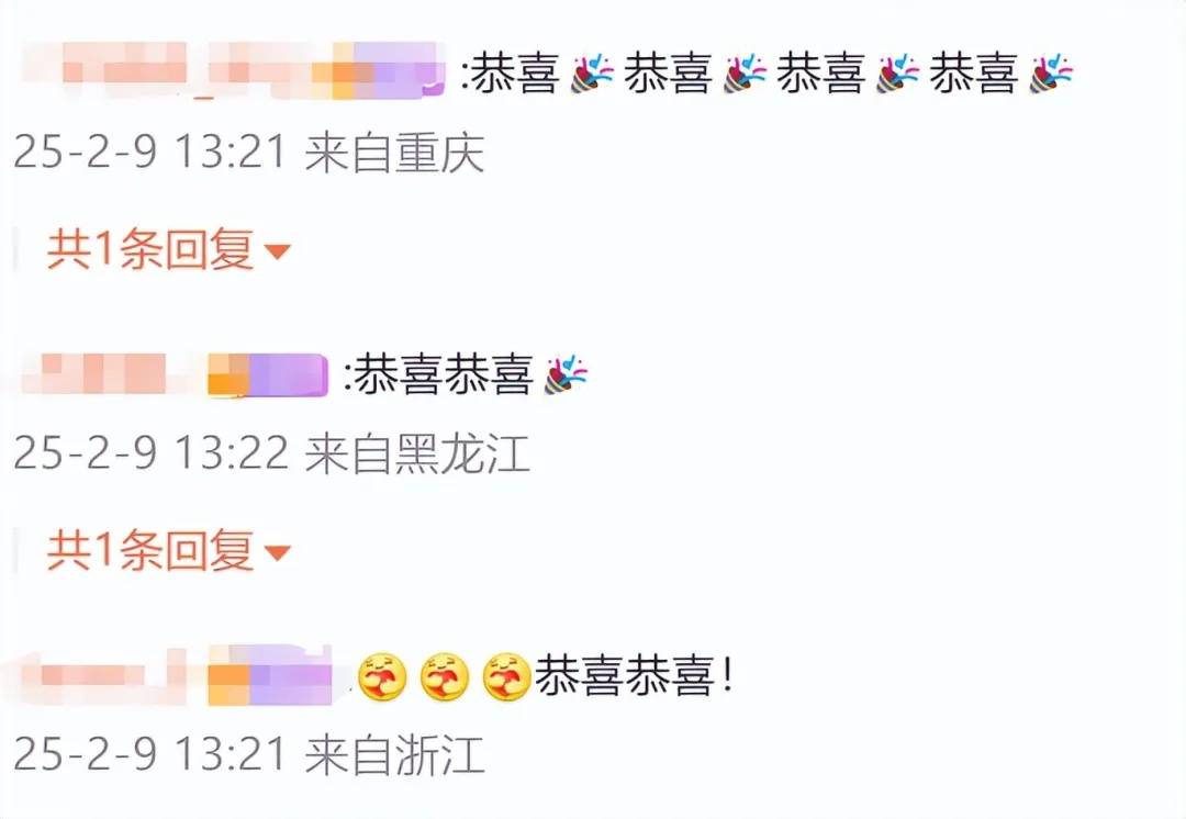 张伟丽卫冕冠军，透露首演电影将上映，王宝强、谢霆锋发文祝贺