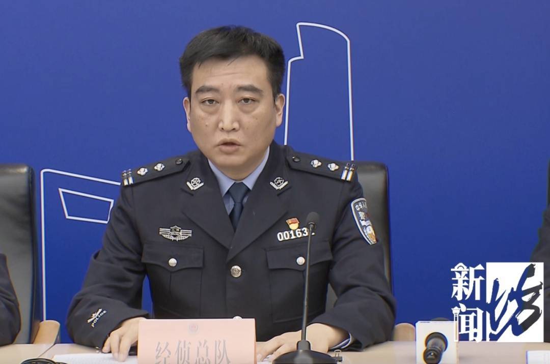 16次豪车被撞，都是全责！上海警方：有蹊跷