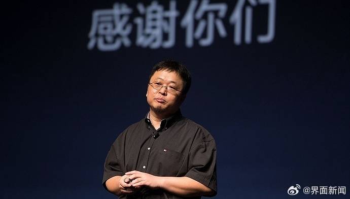 罗永浩被判偿还郑刚1500万元借款，锤子科技：已提起上诉