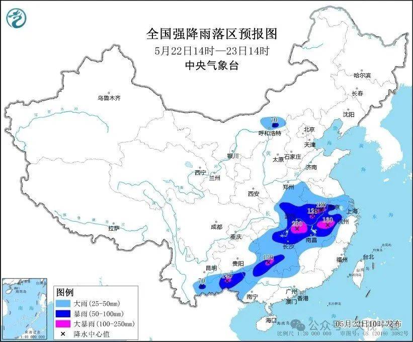 大暴雨！气温降幅20℃！10级以上雷暴大风来了