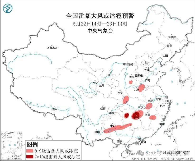 大暴雨！气温降幅20℃！10级以上雷暴大风来了