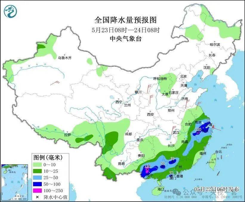 大暴雨！气温降幅20℃！10级以上雷暴大风来了