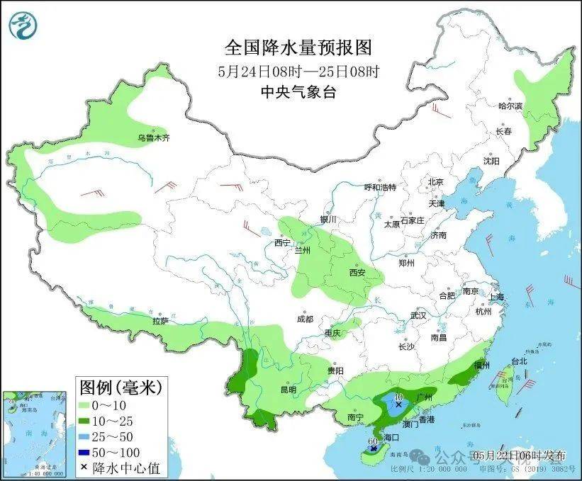 大暴雨！气温降幅20℃！10级以上雷暴大风来了