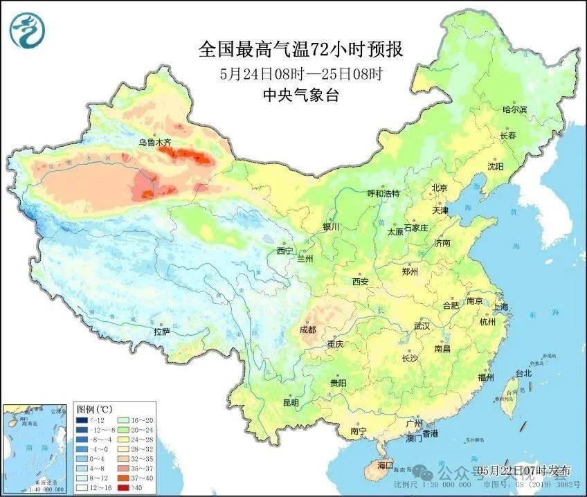 大暴雨！气温降幅20℃！10级以上雷暴大风来了