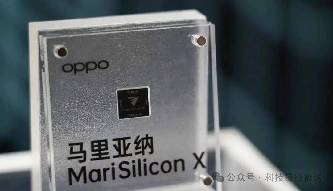 小米芯反超苹果芯！OPPO花100多亿没干成，小米干成了