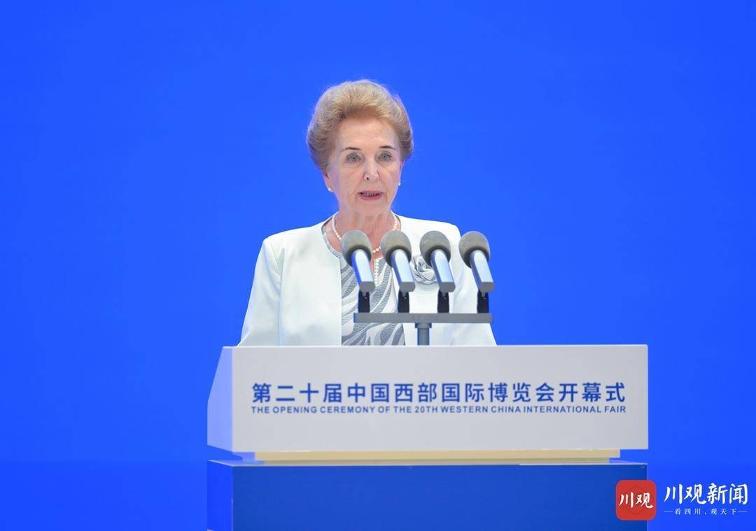 第二十届中国西部国际博览会开幕式在蓉举行 习近平向大会致贺信