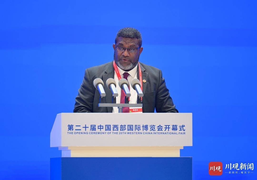 第二十届中国西部国际博览会开幕式在蓉举行 习近平向大会致贺信