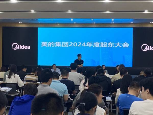 ​美的方洪波：战术上重视小米，战略上并不害怕小米