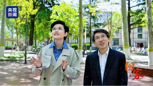 从沂蒙山到量子世界，国家最高科学技术奖得主薛其坤重走来时路