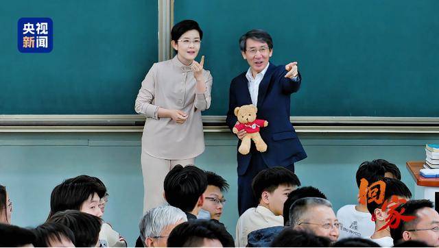 从沂蒙山到量子世界，国家最高科学技术奖得主薛其坤重走来时路
