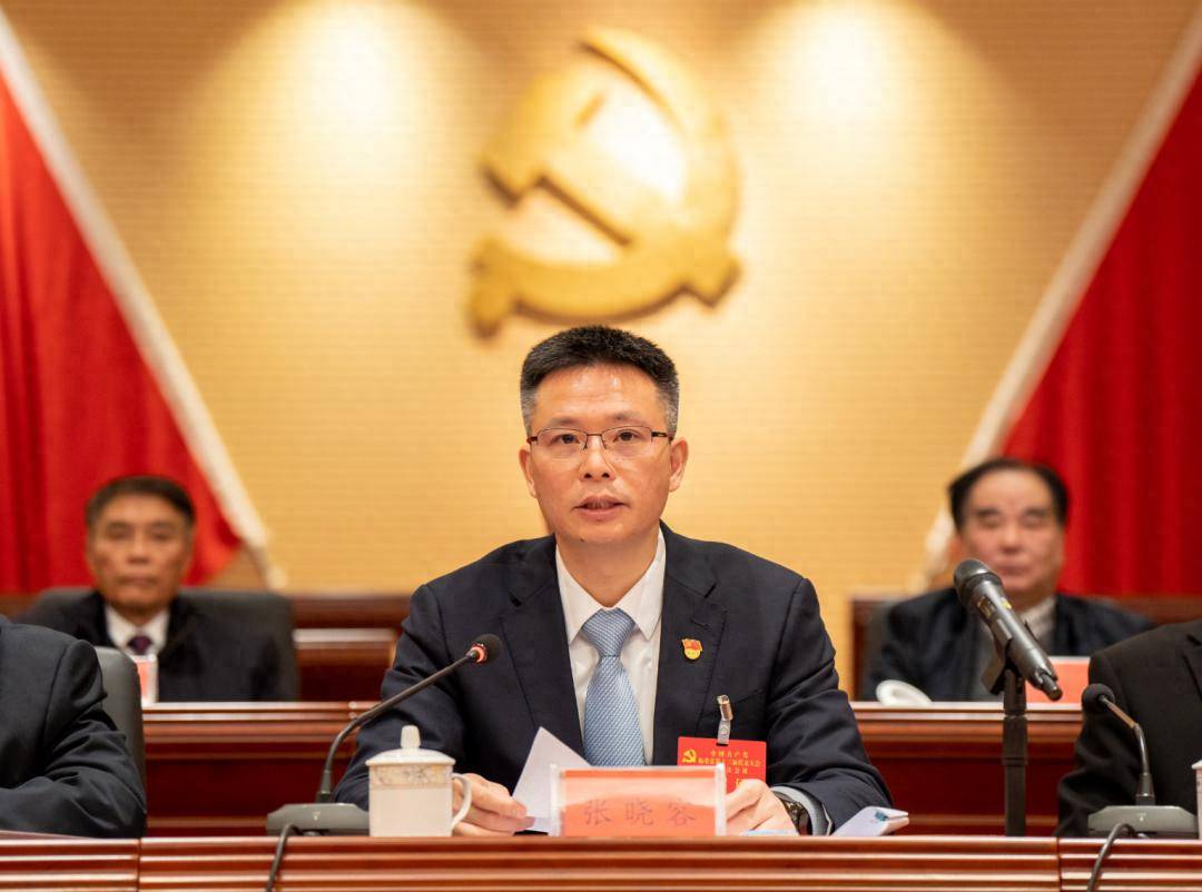 福建一县委书记，赴省公安厅任职（附简历）