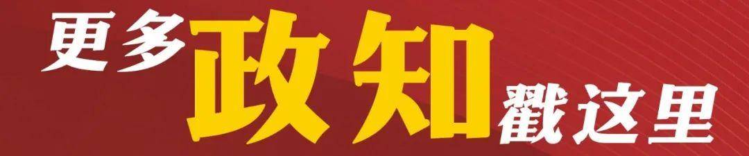 美方称“满意”当前对华关税安排，中方回应