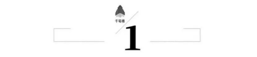 夺命“化骨水”，要全链条管起来！