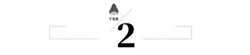 夺命“化骨水”，要全链条管起来！