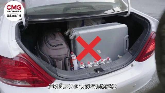 突发爆燃，5人受伤！卡式炉不能这么用