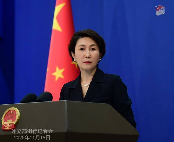 新闻8点见丨中方严肃敦促日方收回错误言论；商务部回应安世半导体相关问题