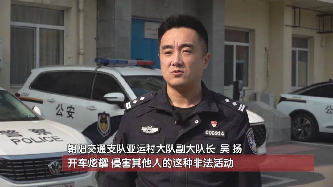 多名未成年人驾兰博基尼深夜炸街，警方回应