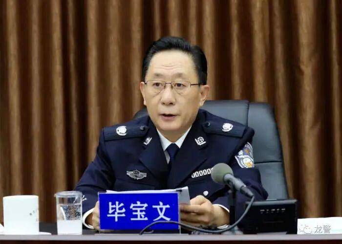 退休五年后，公安厅老厅长被查