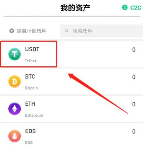 巧币交易所(币圈十大交易所)