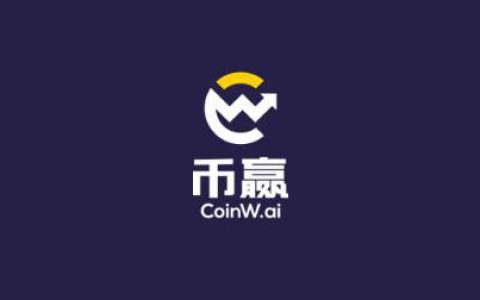 巧币交易所(币圈十大交易所)