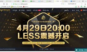 币虎国际交易所(币虎交易所app)