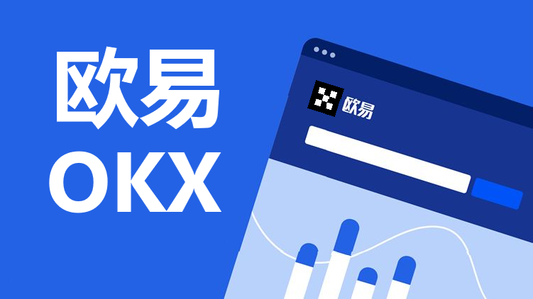 KO交易所(korbit交易平台官网)