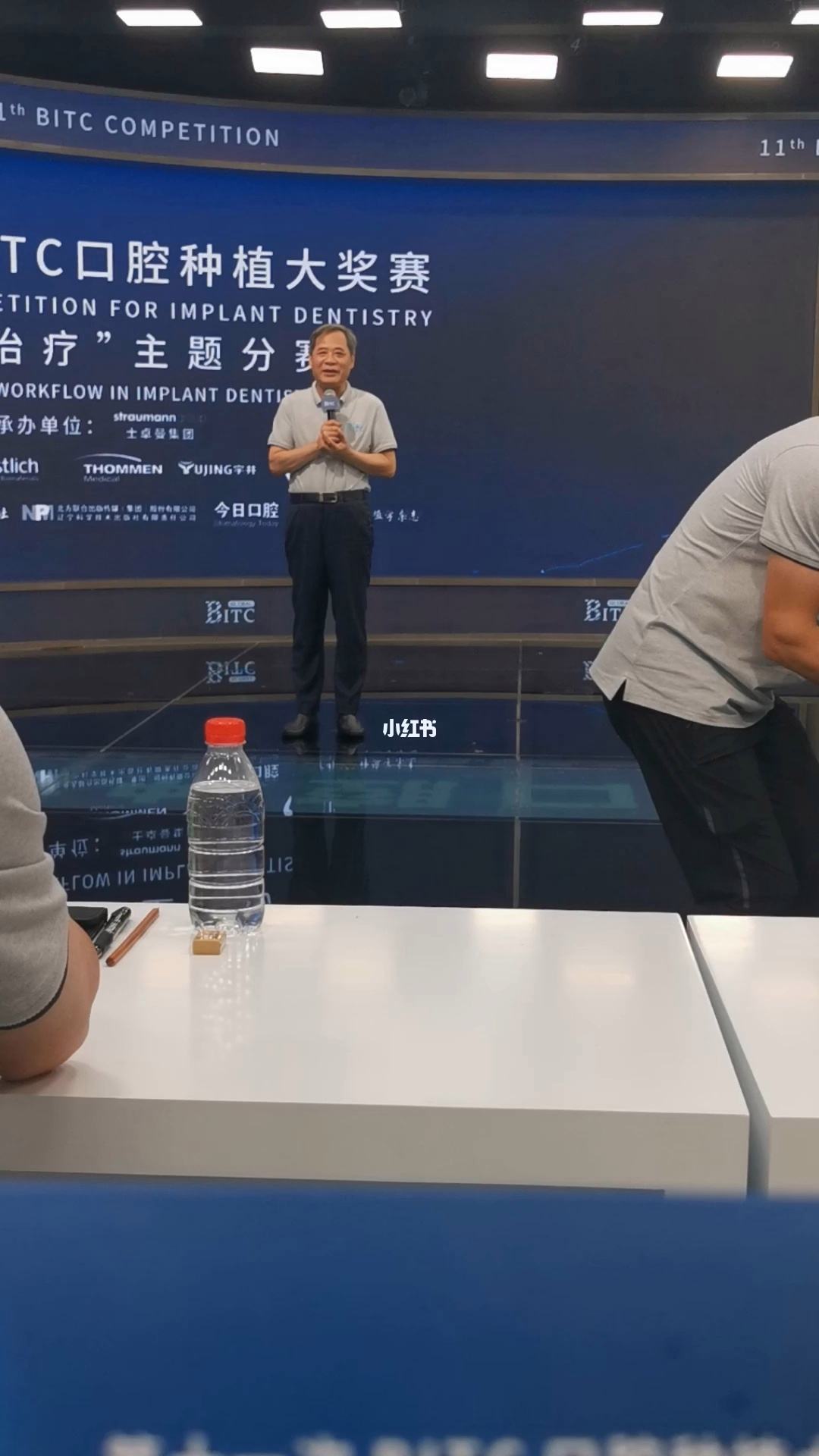 BitC(bitcomet安卓官方下载)