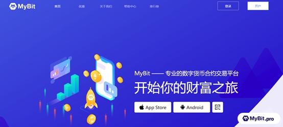 币涨交易所网址(币∪交易所app)