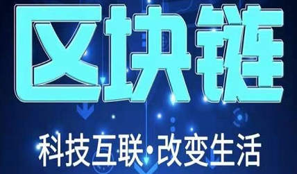 Coinsquare(coinsquare登陆不上去了)